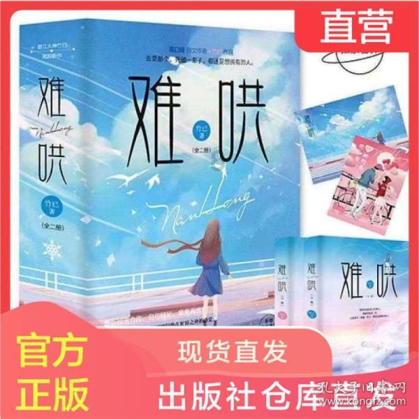 40张图看世界：德国女子戒毒前后判若两人，英国小姐居然是科学家