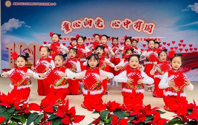 救援老画家